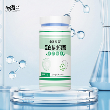 蛋白核小球藻压片糖果2.0