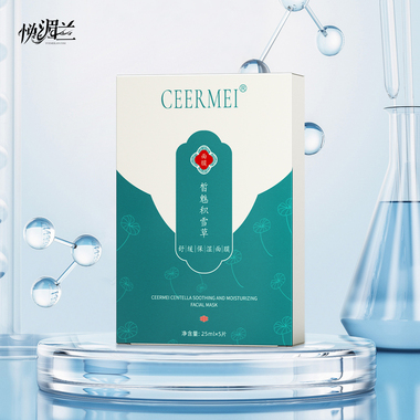 皙魅积雪草舒缓保湿面膜