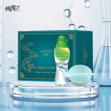 水疗四件套（调模碗+调模棒+蒸馏水+五层多效棉）