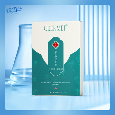 皙魅积雪草舒缓保湿面膜