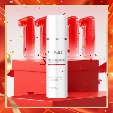皙魅舒缓美肌焕颜精粹水