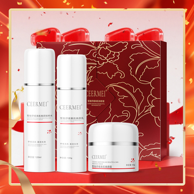 皙魅舒缓美肌焕颜套