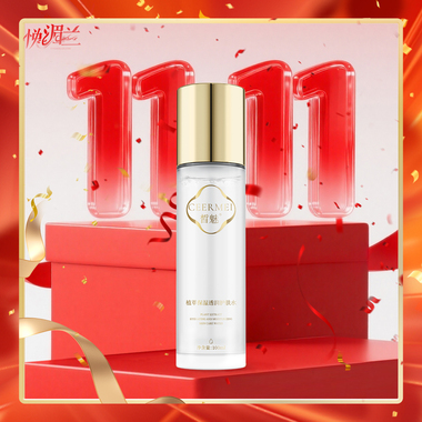 晳魅植萃保湿透润护肤水