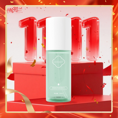 复活草透润精粹水