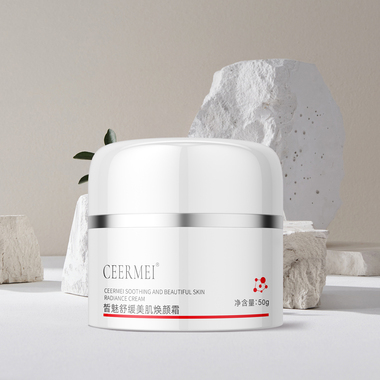 皙魅舒缓美肌焕颜霜