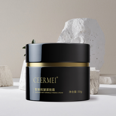 皙魅抗皱紧致霜