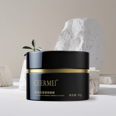 皙魅抗皱紧致眼霜