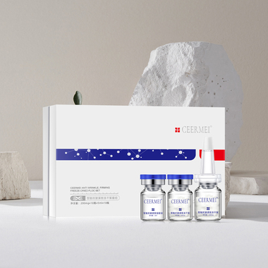 抗皱紧致冻干絮套组(新）