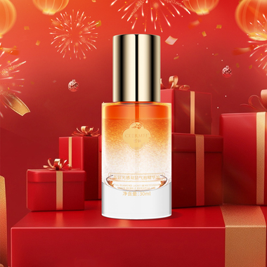 皙魅晶钻光感双层气泡精华油