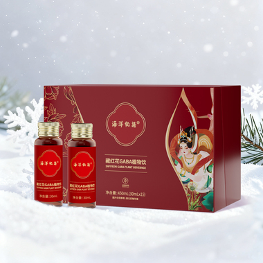 藏红花GABA植物饮
