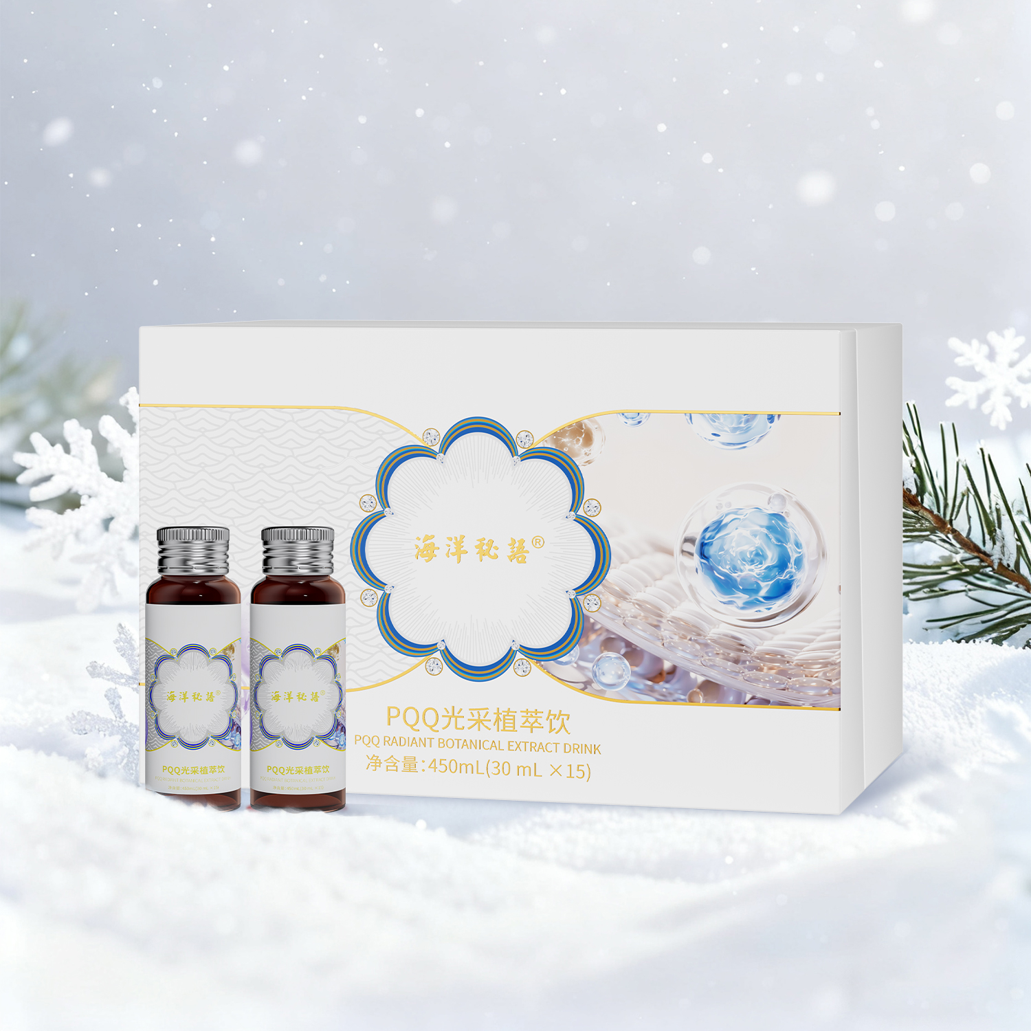 PQQ光采植萃饮