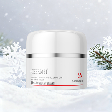 皙魅舒缓美肌焕颜霜