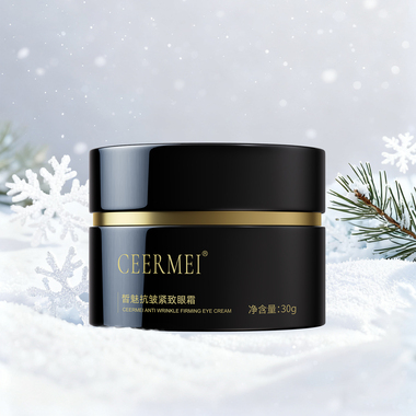 皙魅抗皱紧致眼霜