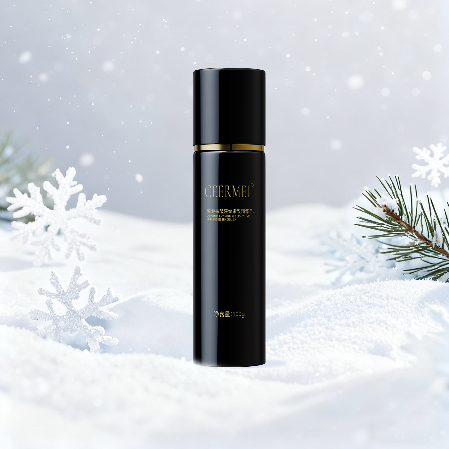 皙魅抗皱淡纹紧致精华乳