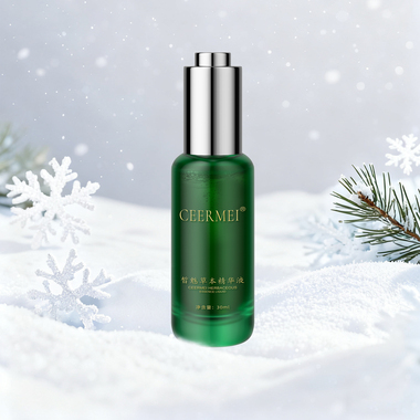 皙魅草本精华液