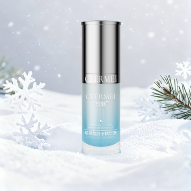 皙魅玻尿酸补水精华液（三代）