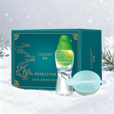 水疗四件套（调模碗+调模棒+蒸馏水+五层多效棉）