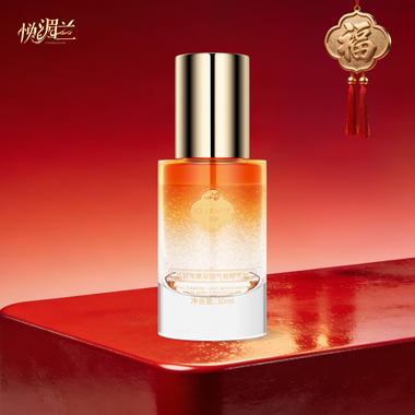 皙魅晶钻光感双层气泡精华油