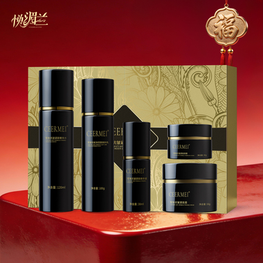 皙魅抗皱紧致嫩肤套盒