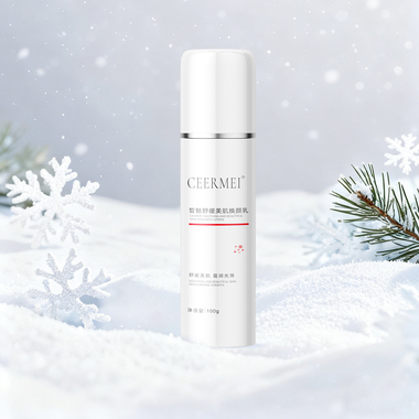 皙魅舒缓美肌焕颜乳