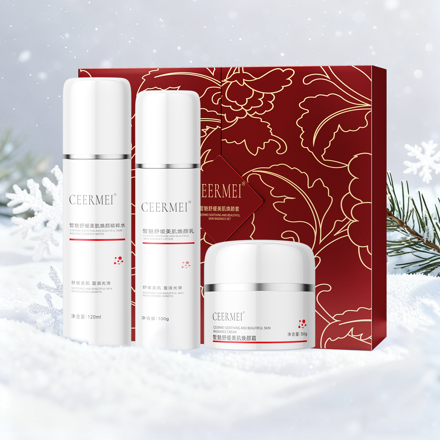 皙魅舒缓美肌焕颜套