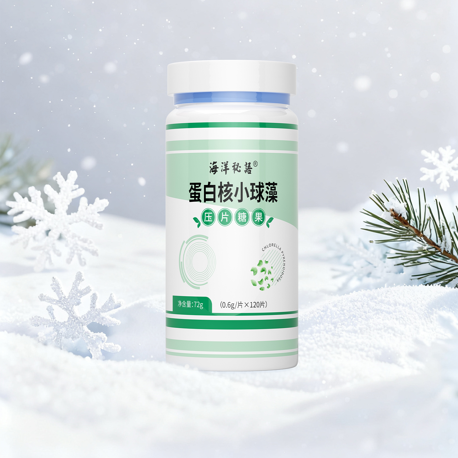 蛋白核小球藻压片糖果2.0