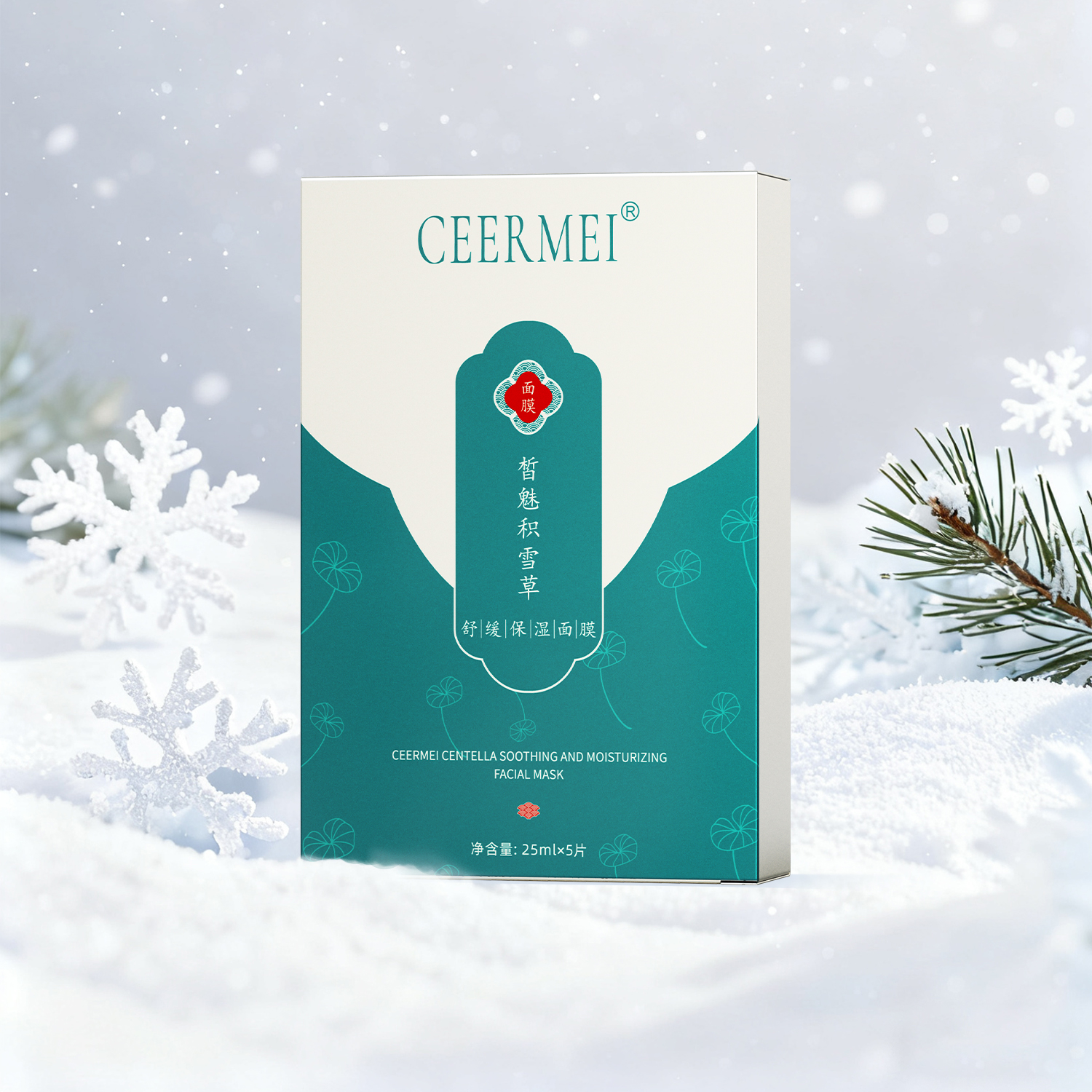 皙魅积雪草舒缓保湿面膜