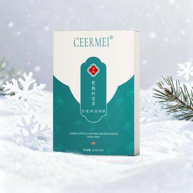 皙魅积雪草舒缓保湿面膜