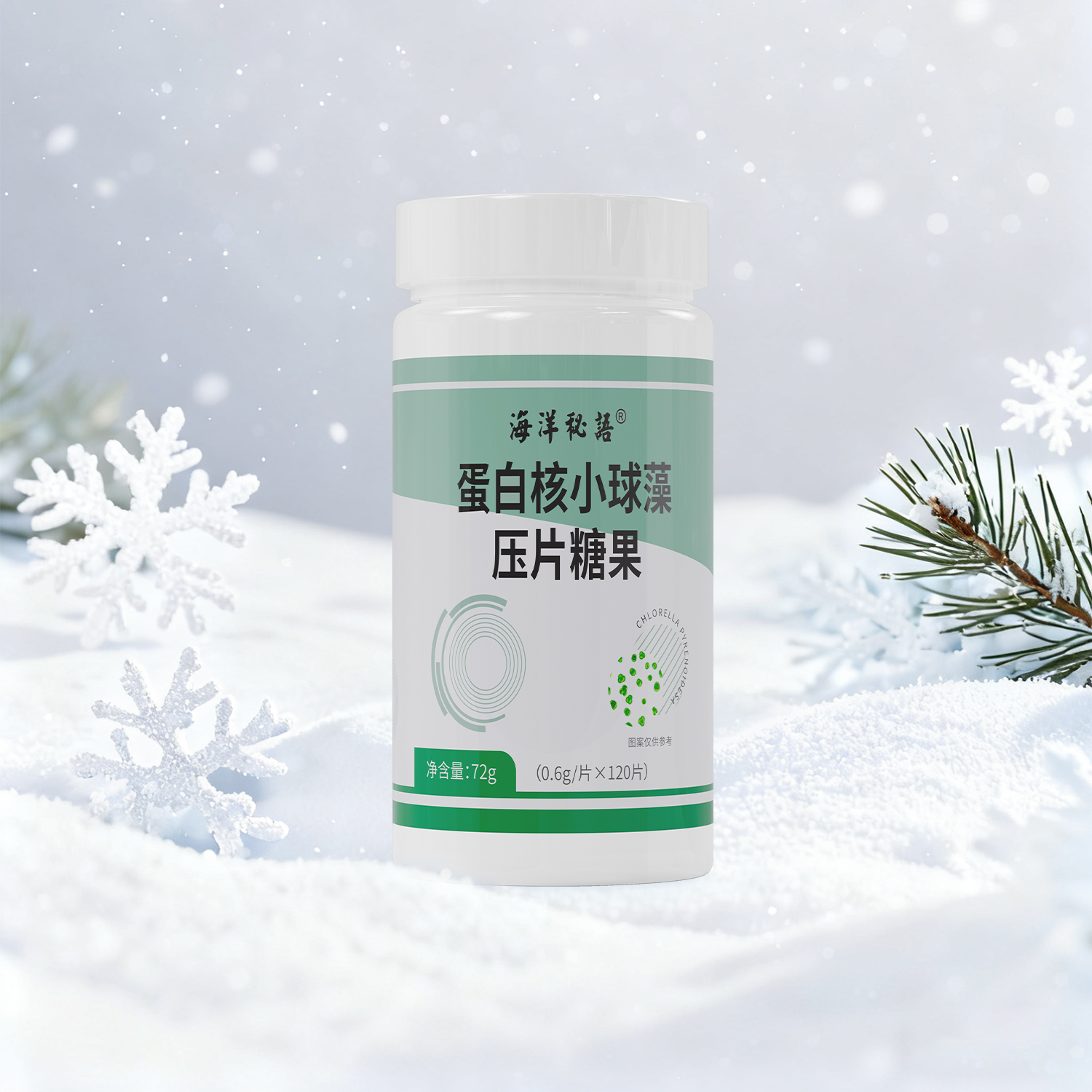 蛋白核小球藻压片糖果2.0