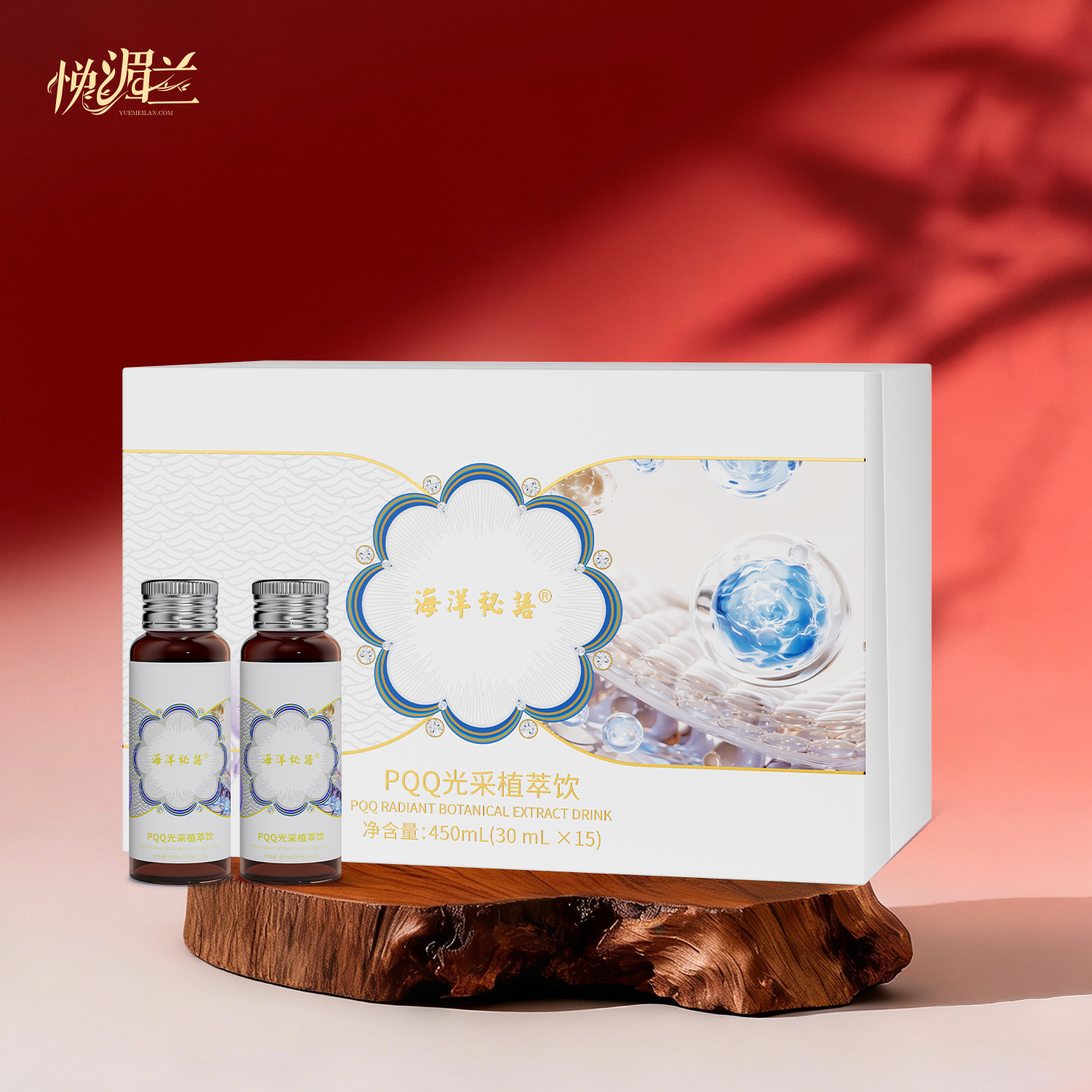 PQQ光采植萃饮