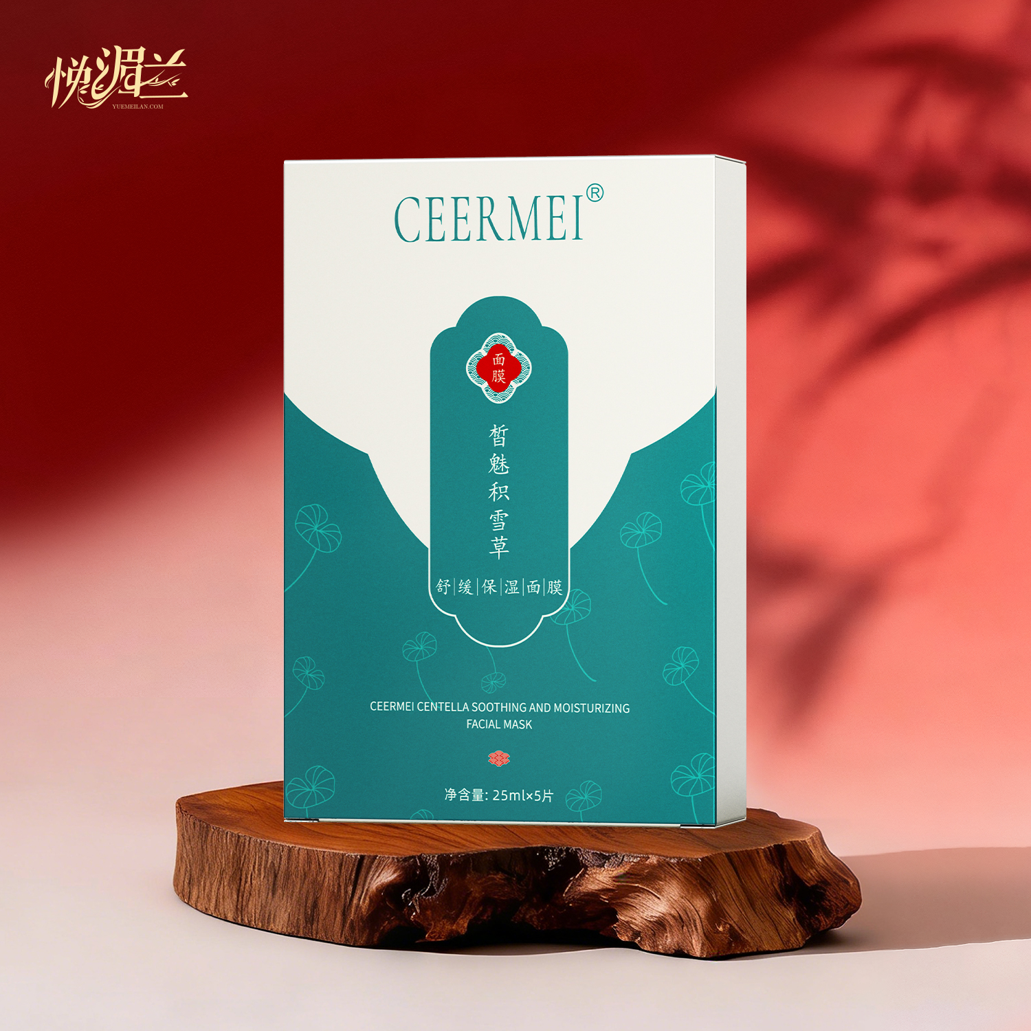 皙魅积雪草舒缓保湿面膜