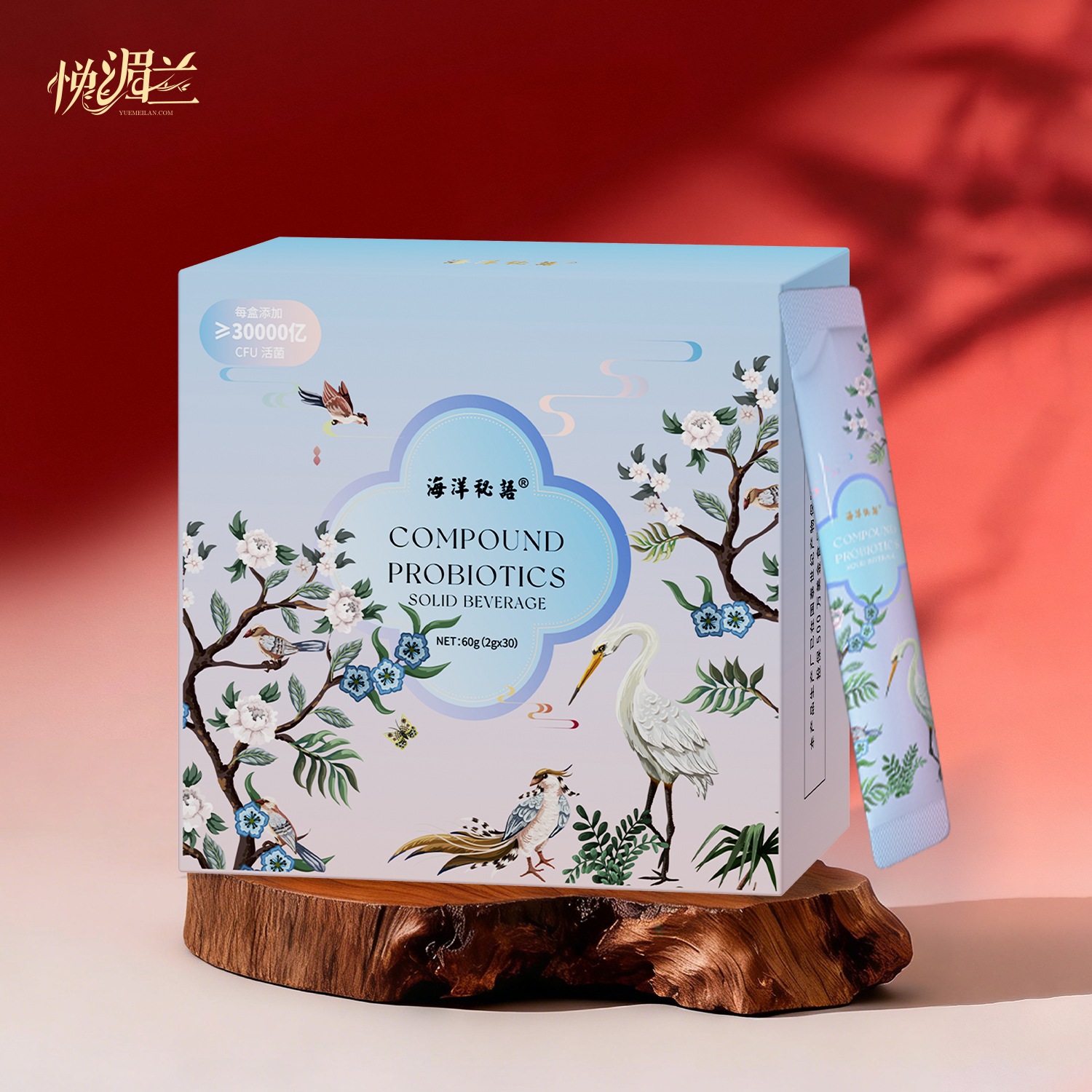 复合益生菌固体饮料