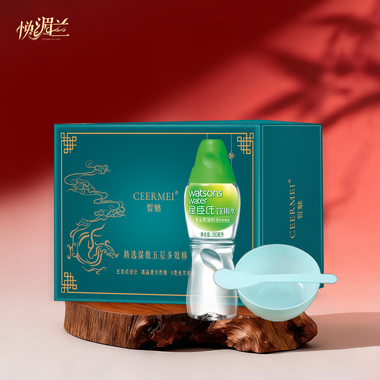 水疗四件套（调模碗+调模棒+蒸馏水+五层多效棉）