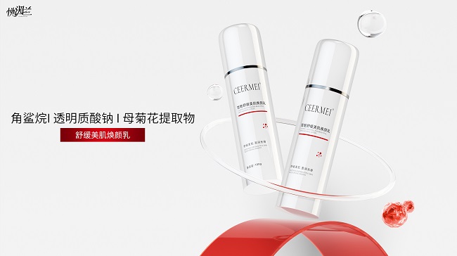 护肤干货篇：乳液的这几种使用方法，真建议试试