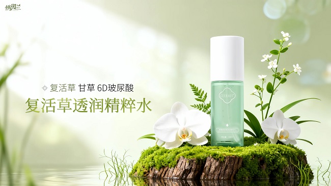 换季脸干到起皮？先别急着换水，可能是手法不对