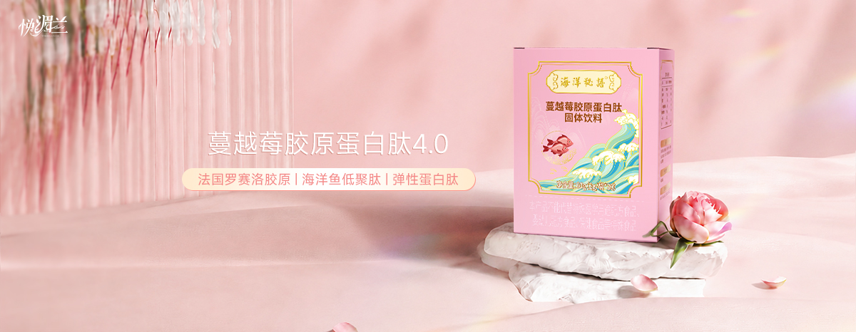 内调食品-营养健康