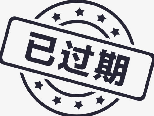 别让“舍不得”伤了脸：过期护肤品到底能不能用？