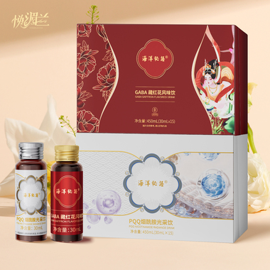 GABA藏红花风味饮（二代）+PQQ烟酰胺光采饮（二代）